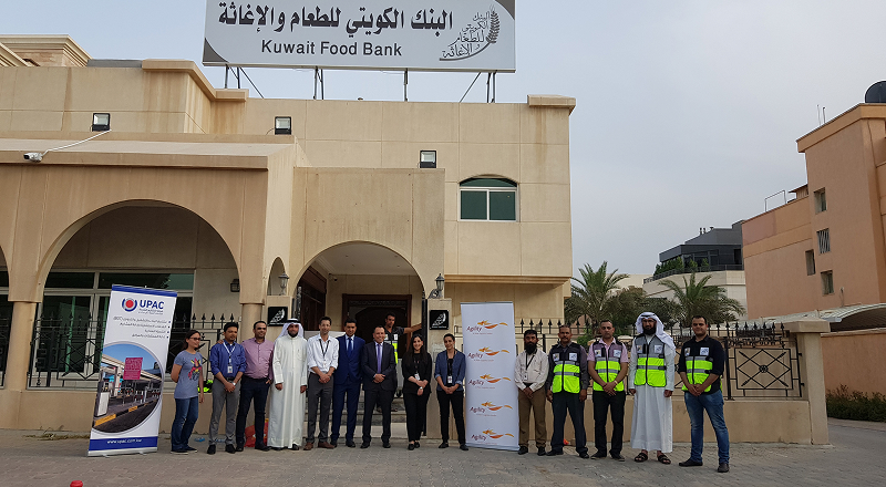 Ramadan Machla Program